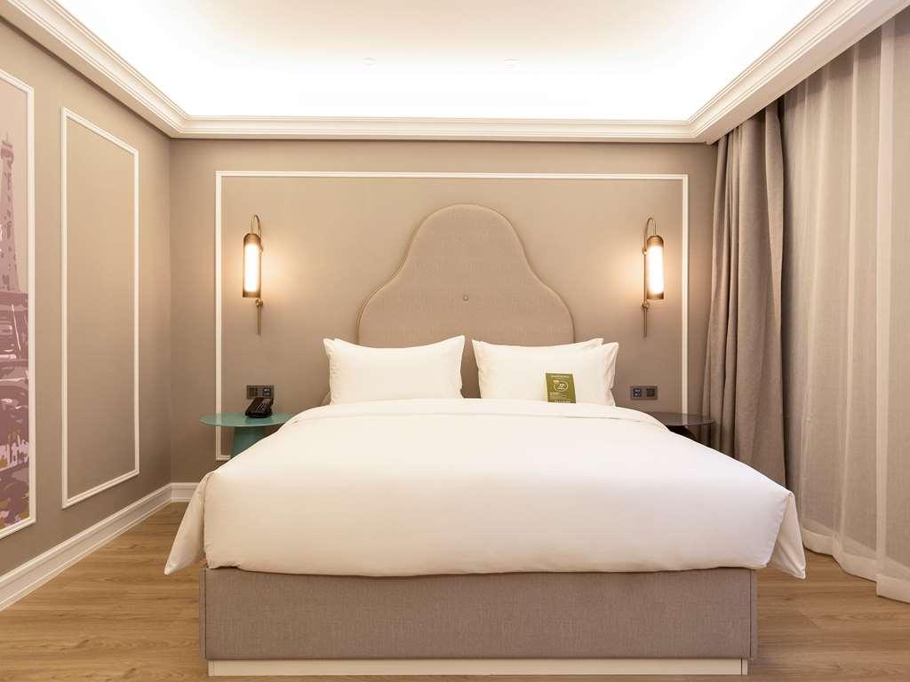 Mercure Taiyuan E Tech Taiyuan (Shanxi) Quarto foto