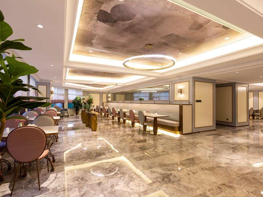 Mercure Taiyuan E Tech Taiyuan (Shanxi) Restaurante foto